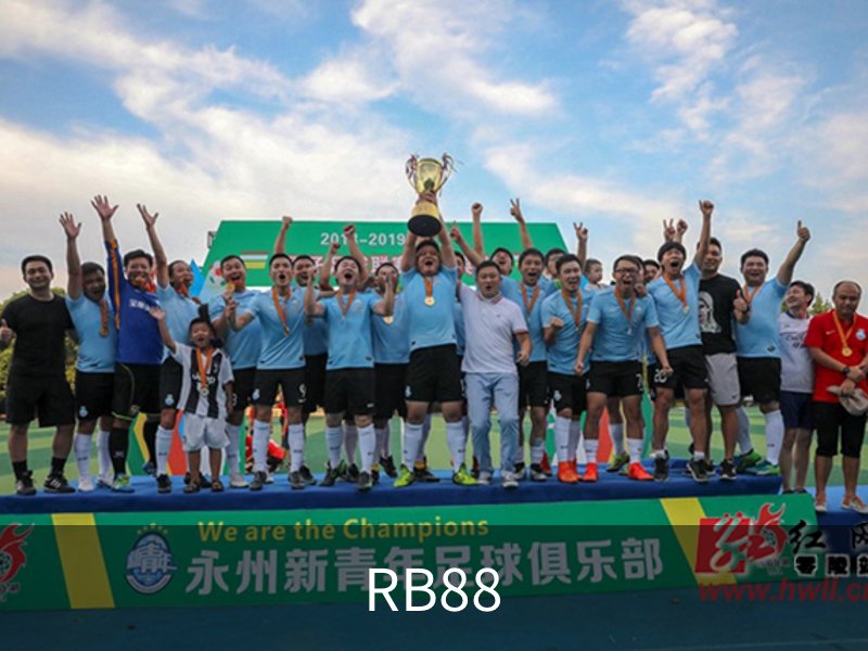 了解RB88